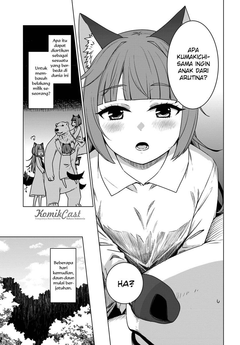 Shirokuma Tensei Bab 04 halaman 11