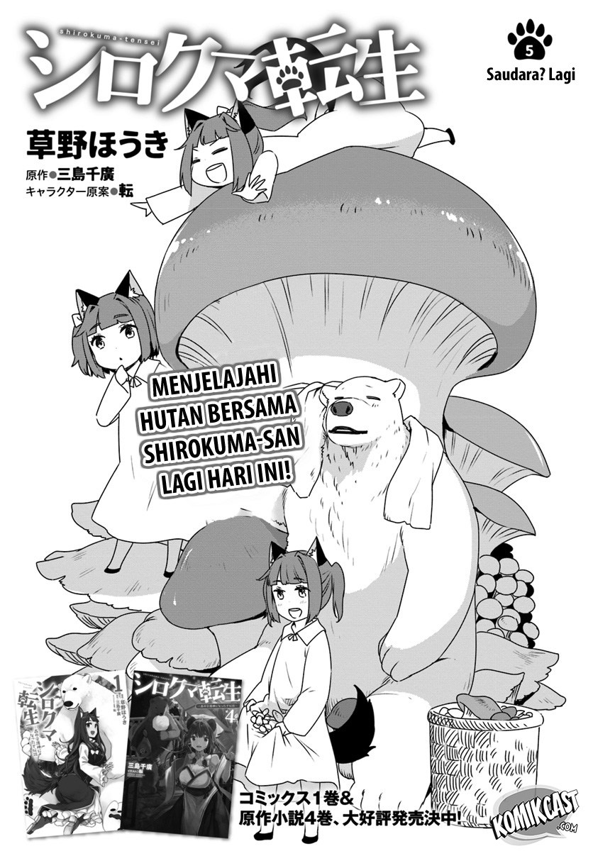 Shirokuma Tensei Bab 05 halaman 2