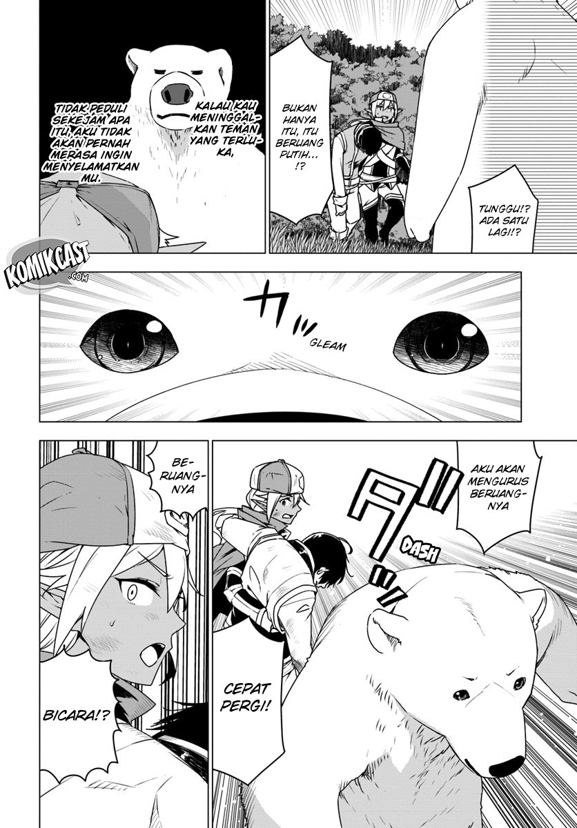 Shirokuma Tensei Bab 05 halaman 15