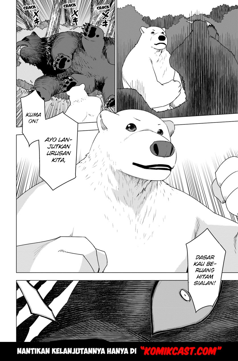 Shirokuma Tensei Bab 05 halaman 17