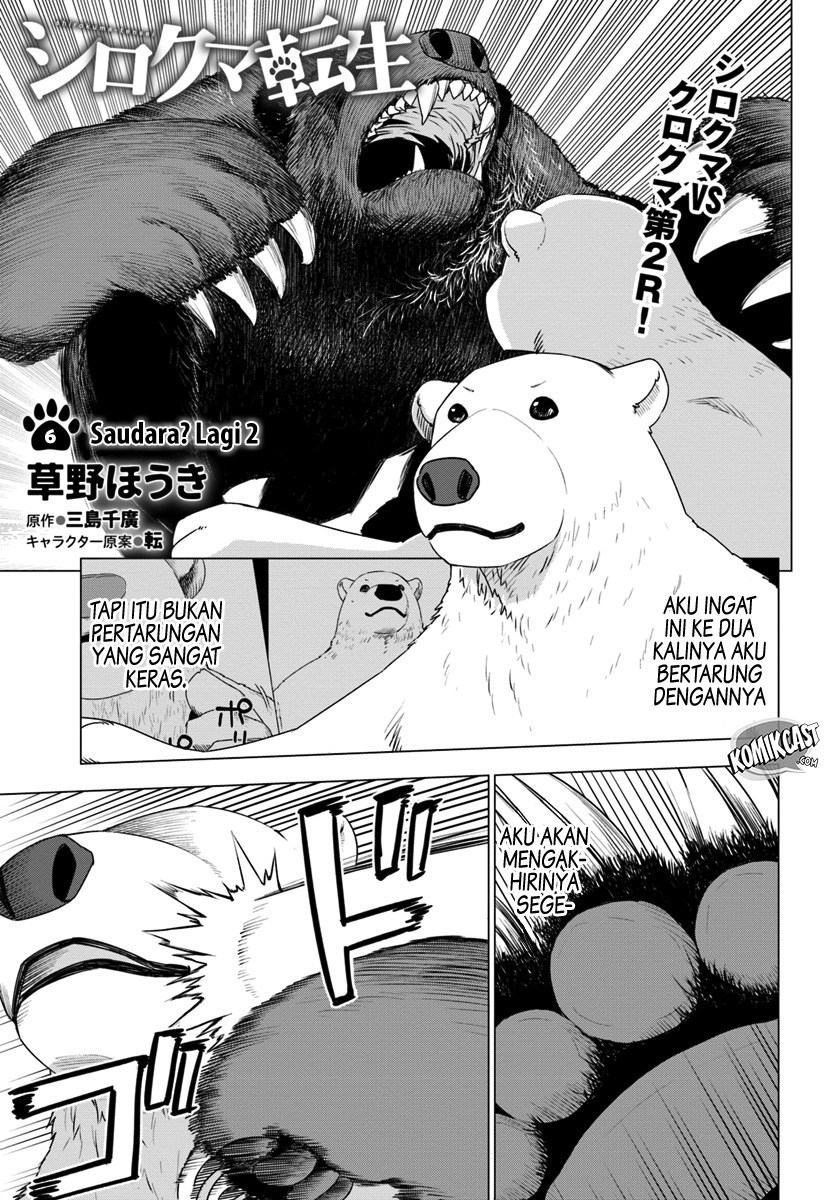 Shirokuma Tensei chapter 06 halaman 2