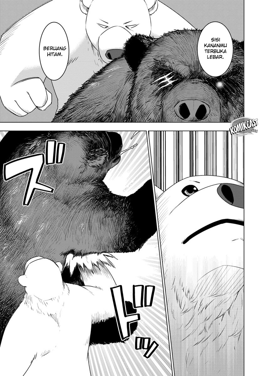 Shirokuma Tensei chapter 06 halaman 7