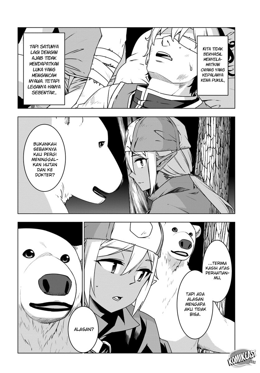 Shirokuma Tensei chapter 06 halaman 20