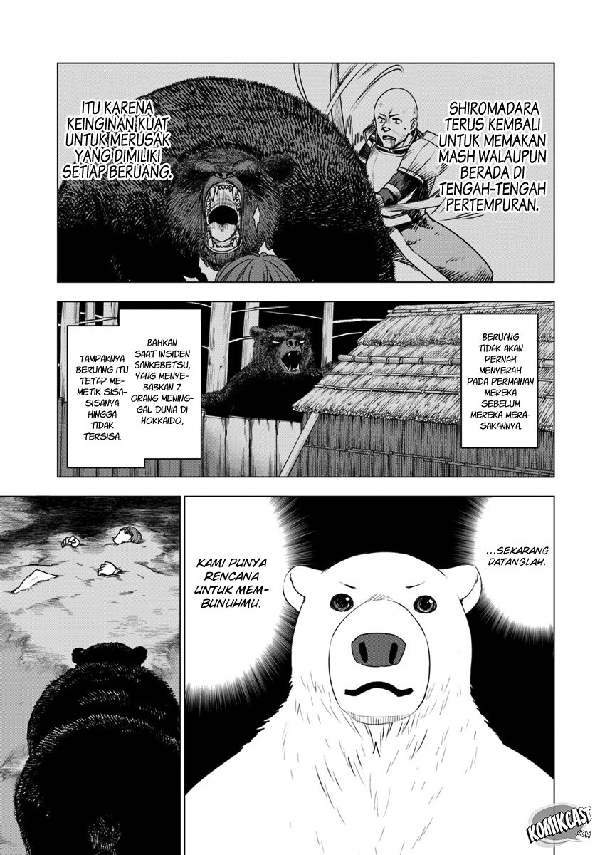 Shirokuma Tensei chapter 06 halaman 27