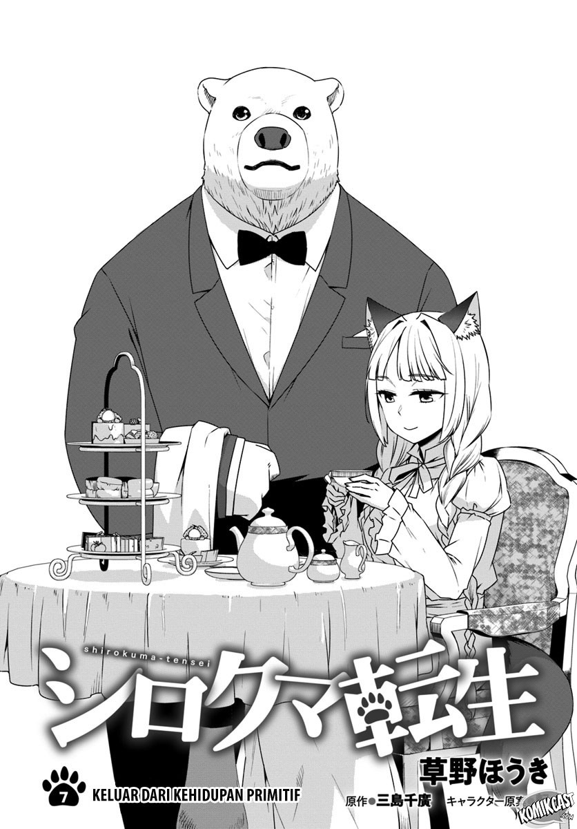 Shirokuma Tensei Bab 07 halaman 3