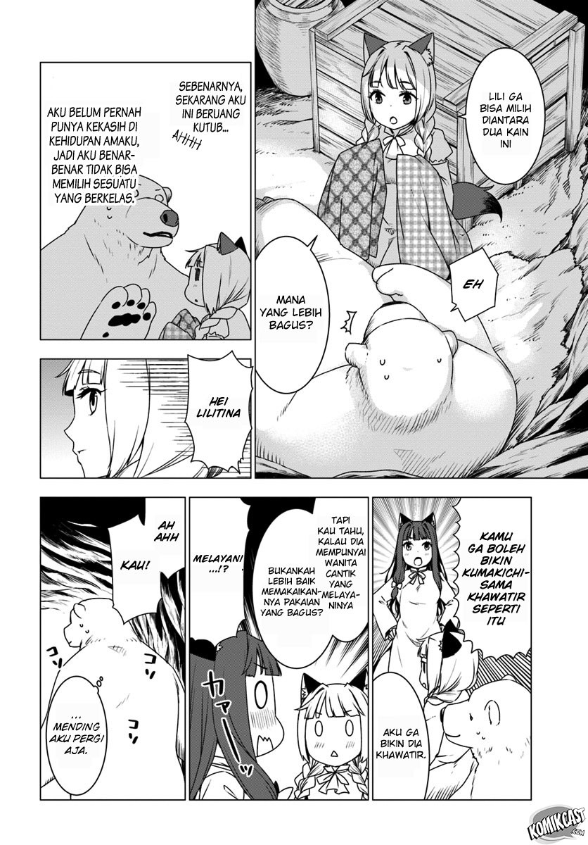 Shirokuma Tensei Bab 07 halaman 5