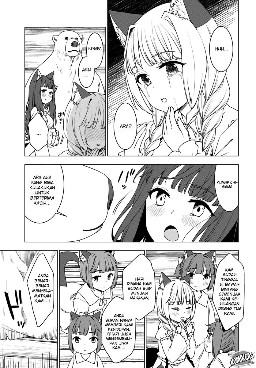 Shirokuma Tensei Bab 07 halaman 12