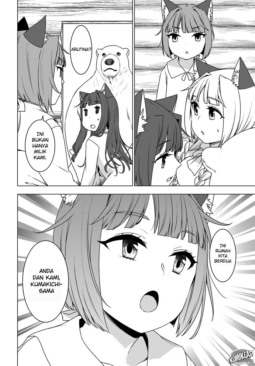 Shirokuma Tensei Bab 07 halaman 16