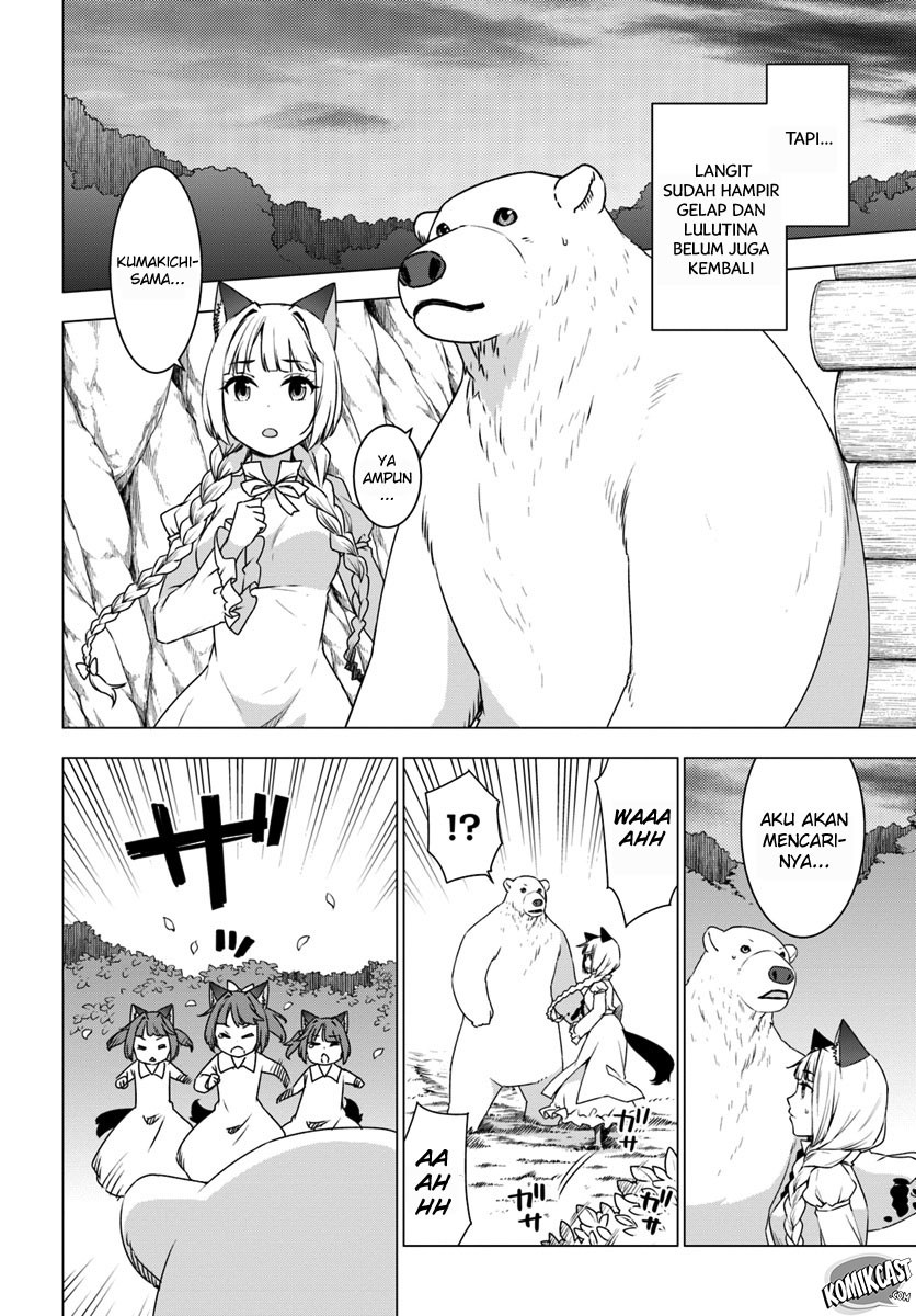 Shirokuma Tensei Bab 07 halaman 30