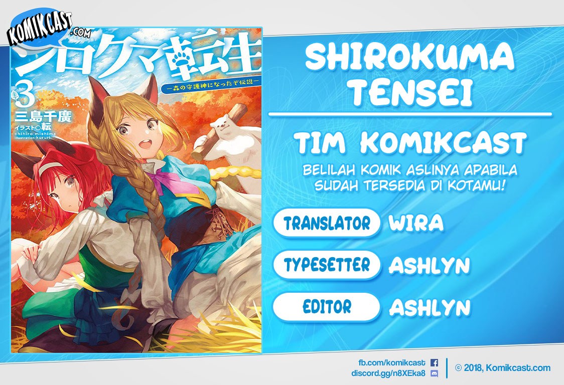 Shirokuma Tensei Bab 08 halaman 1