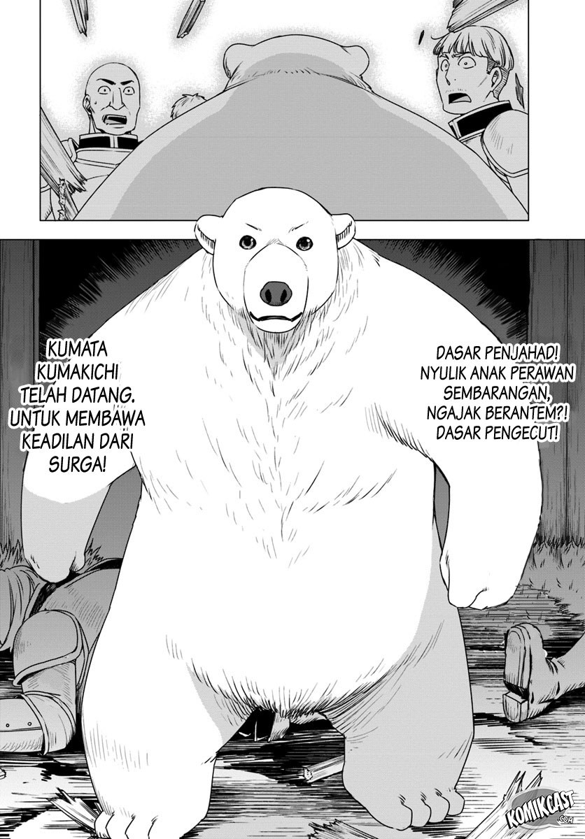 Shirokuma Tensei Bab 08 halaman 23