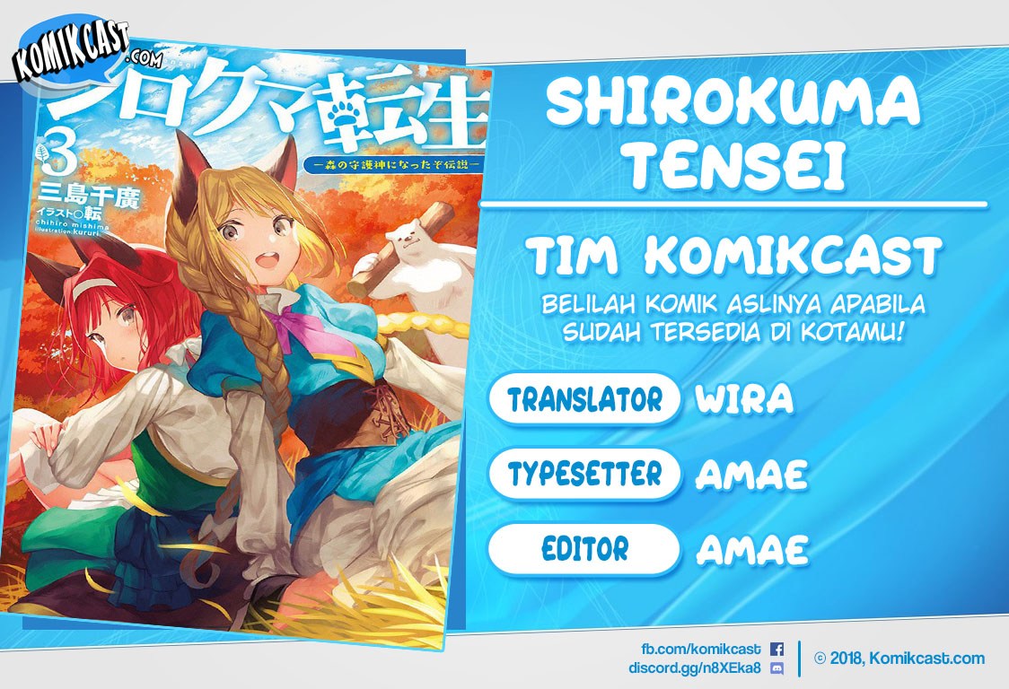Shirokuma Tensei chapter 09 halaman 1