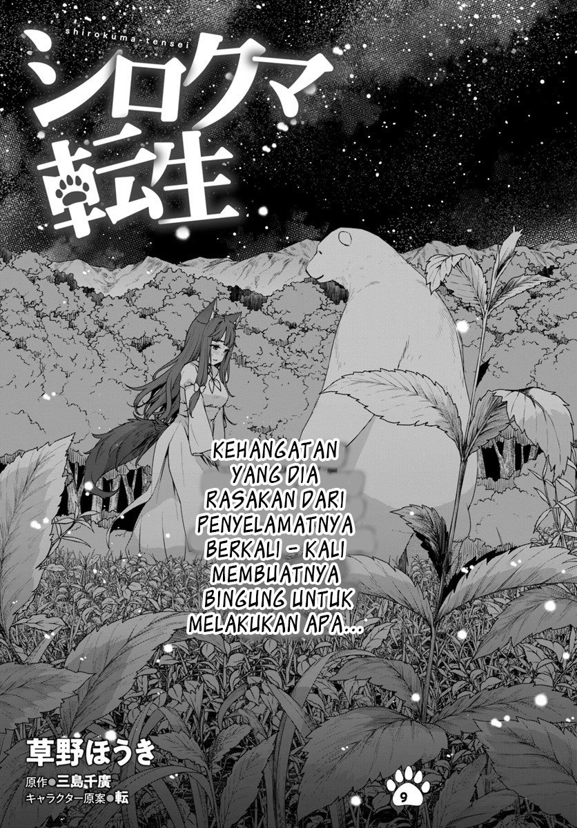 Shirokuma Tensei chapter 09 halaman 25