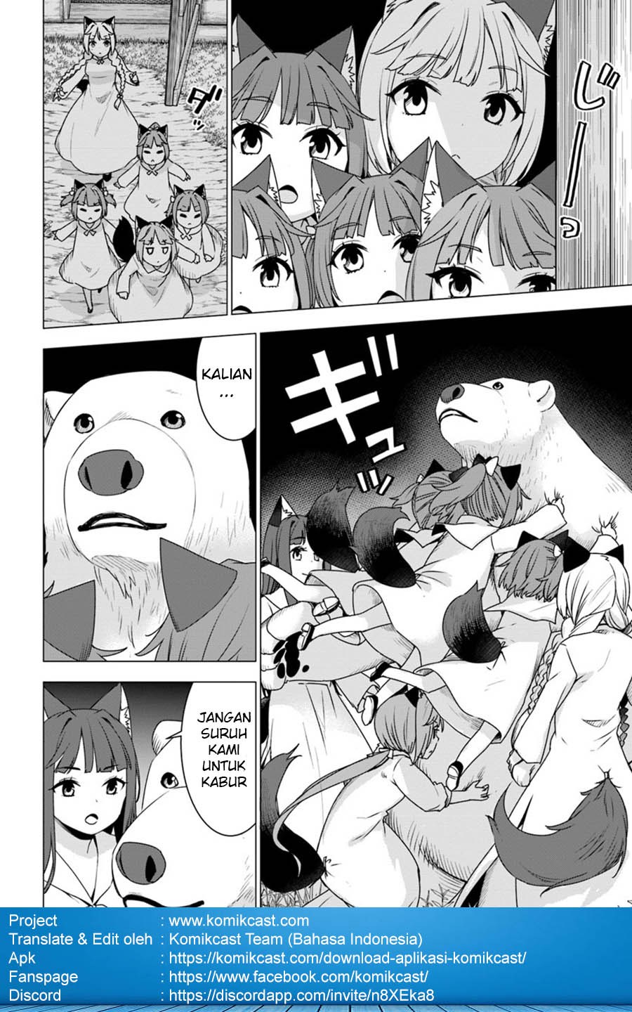 Shirokuma Tensei chapter 09 halaman 34