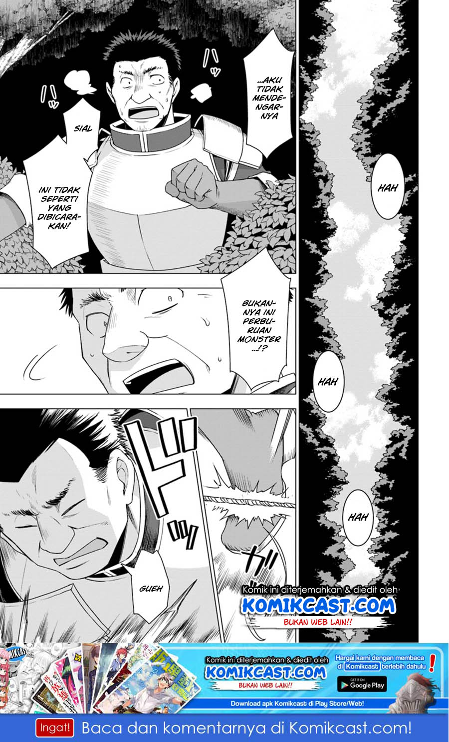 Shirokuma Tensei Bab 10 halaman 2