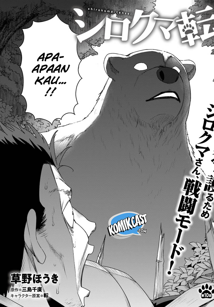 Shirokuma Tensei Bab 10 halaman 4