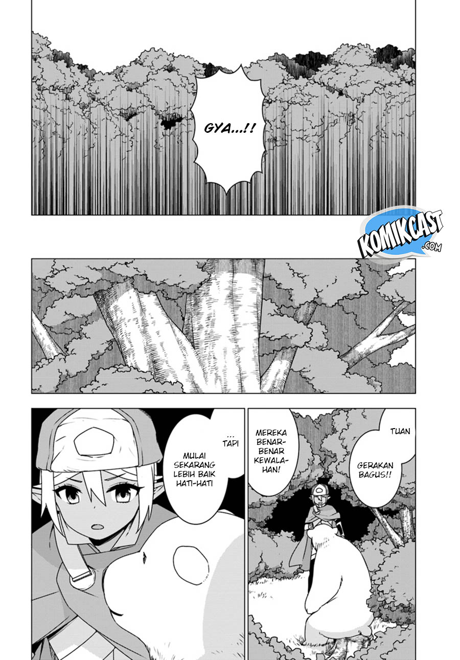 Shirokuma Tensei Bab 10 halaman 17