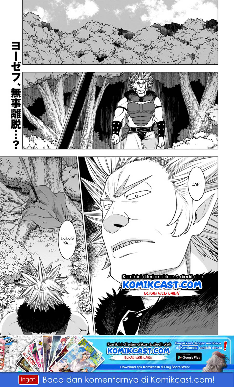 Shirokuma Tensei Bab 11.1 halaman 2