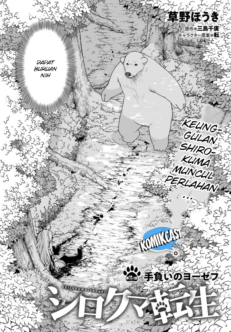 Shirokuma Tensei Bab 11.1 halaman 4