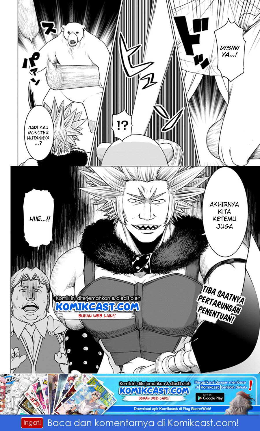 Shirokuma Tensei Bab 11.2 halaman 25