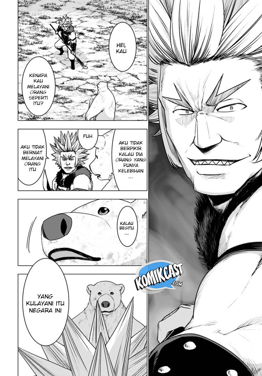 Shirokuma Tensei Bab 12 halaman 7