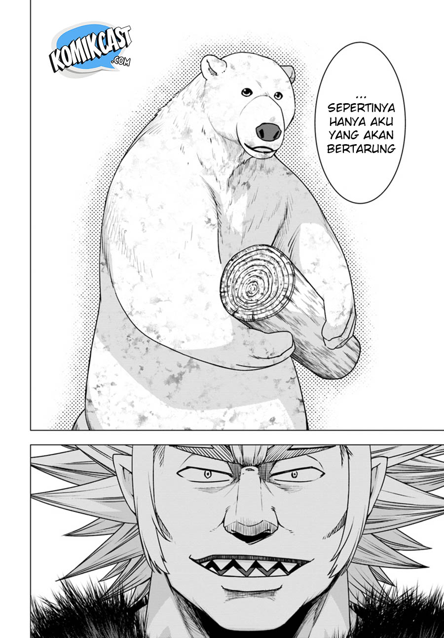 Shirokuma Tensei Bab 12 halaman 11