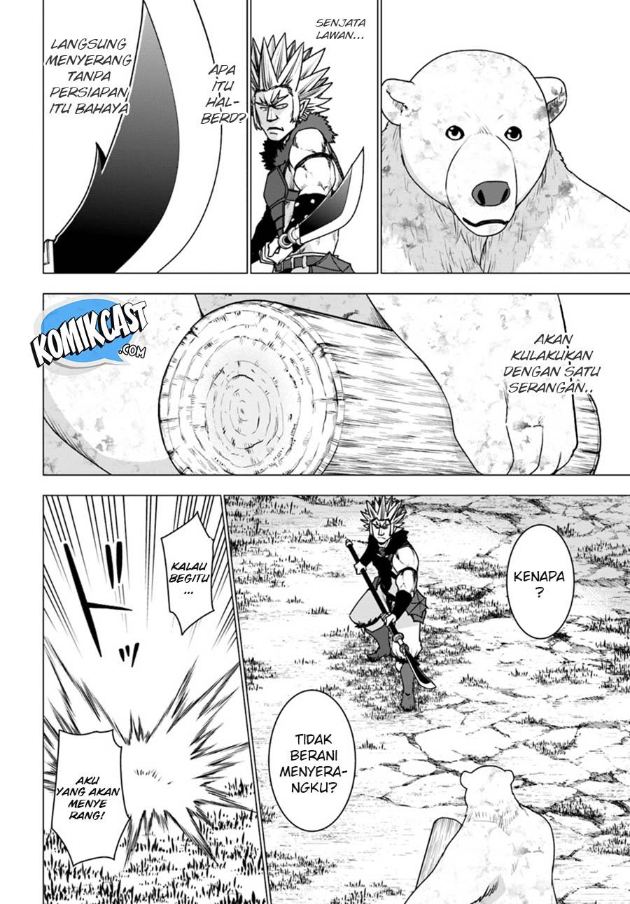 Shirokuma Tensei Bab 12 halaman 17