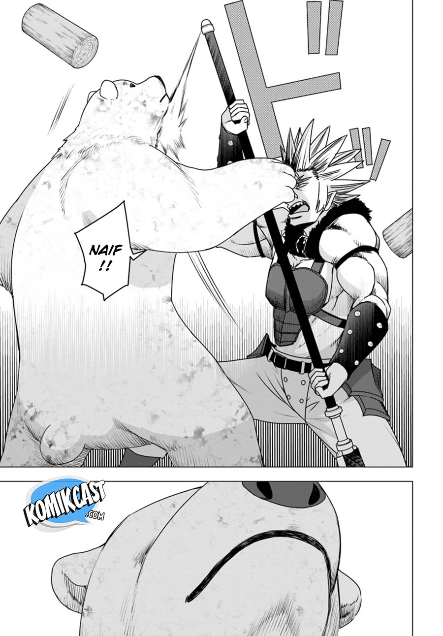 Shirokuma Tensei Bab 12 halaman 26
