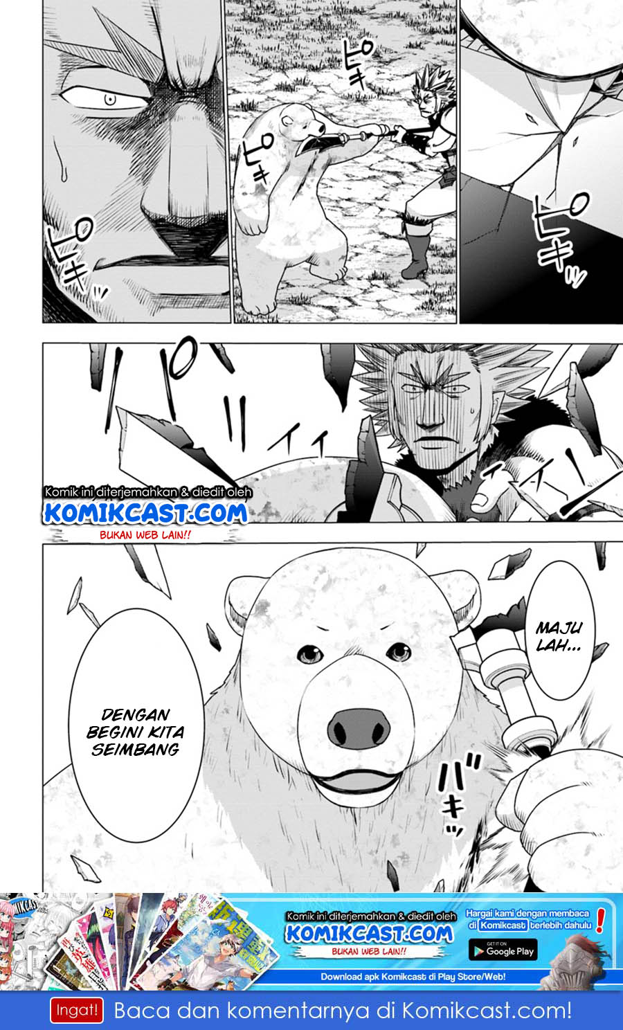 Shirokuma Tensei Bab 12 halaman 31