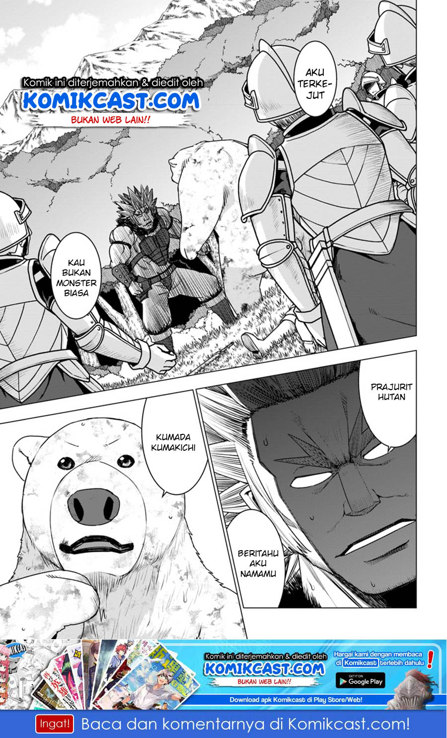 Shirokuma Tensei chapter 13 halaman 2
