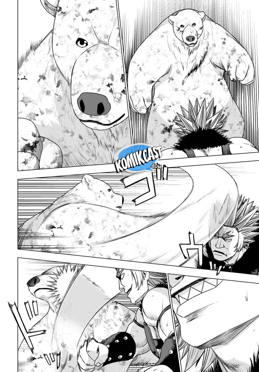 Shirokuma Tensei chapter 13 halaman 7