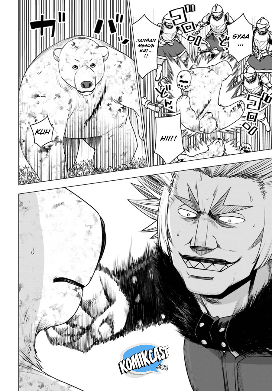 Shirokuma Tensei chapter 13 halaman 11