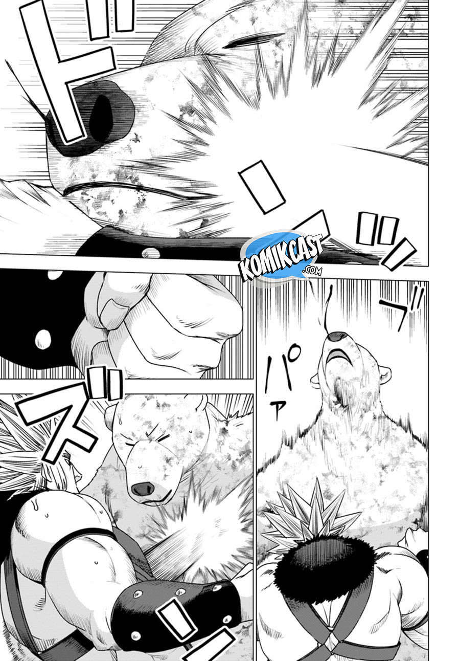 Shirokuma Tensei chapter 13 halaman 12