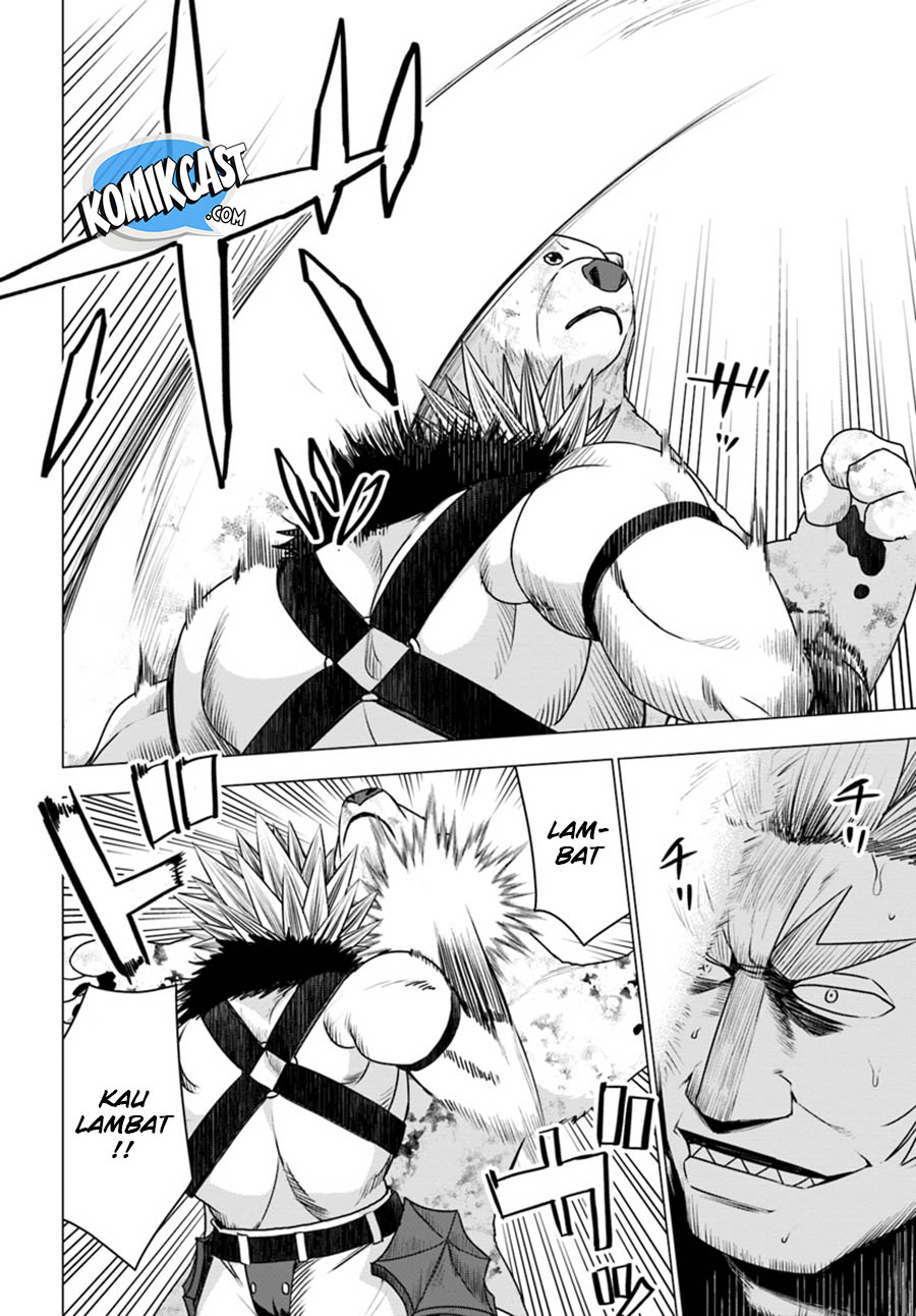 Shirokuma Tensei chapter 13 halaman 13