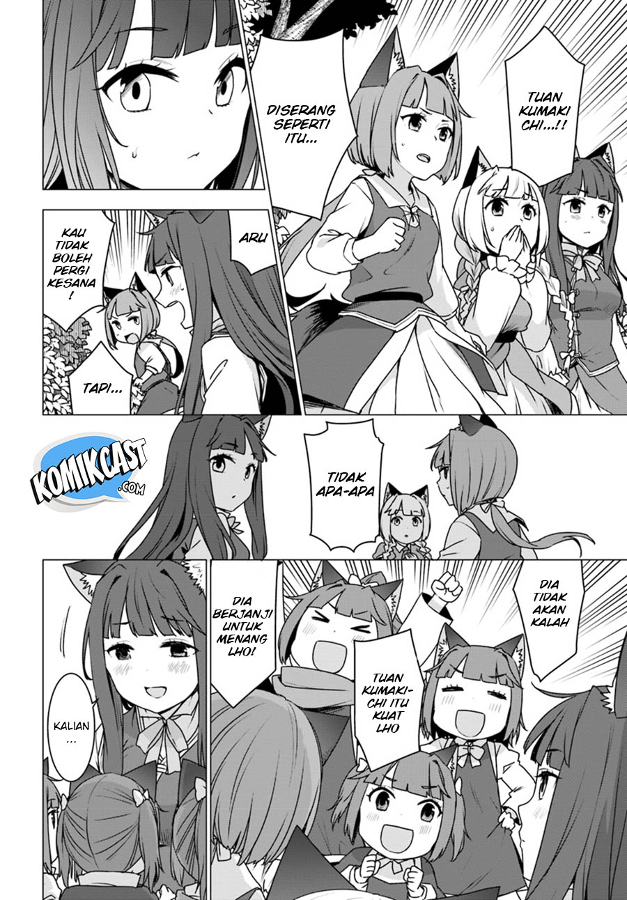 Shirokuma Tensei chapter 13 halaman 15