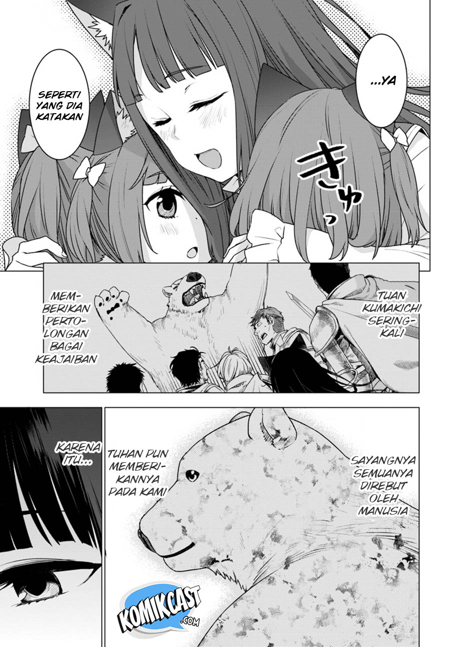 Shirokuma Tensei chapter 13 halaman 16