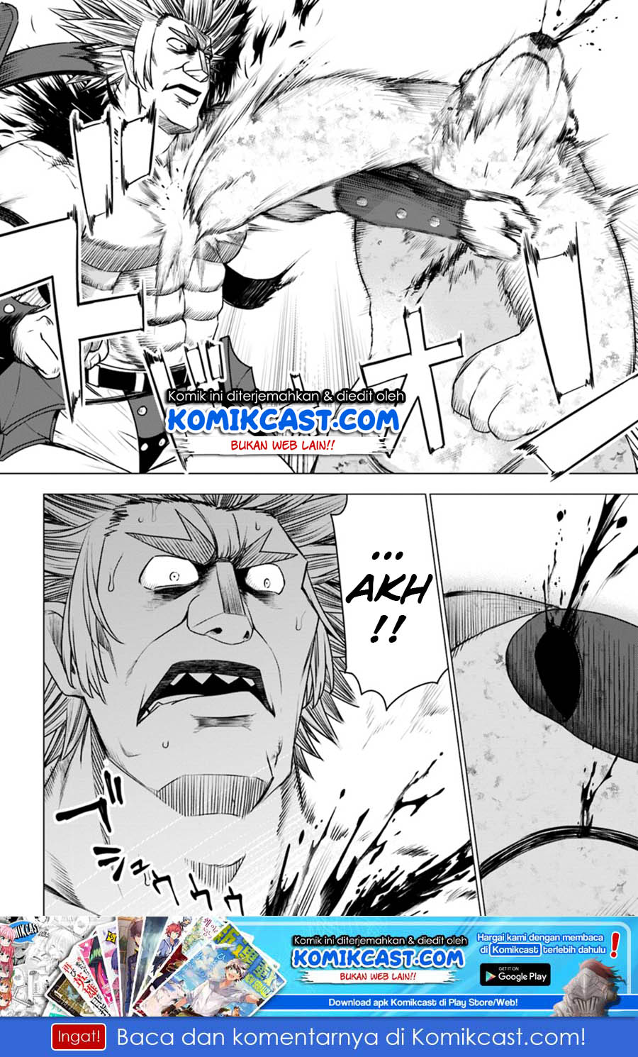 Shirokuma Tensei chapter 13 halaman 25