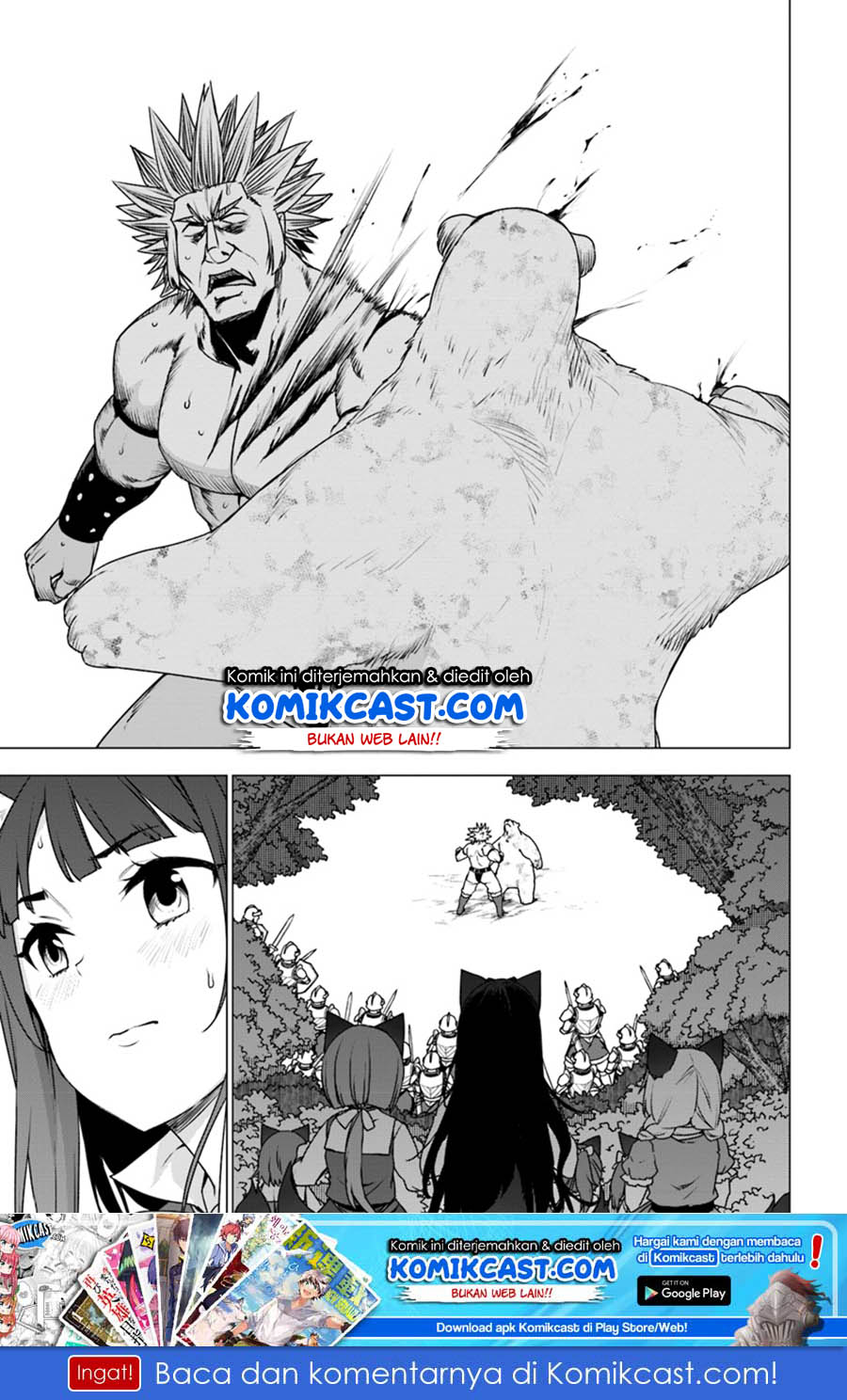 Shirokuma Tensei chapter 14 halaman 3