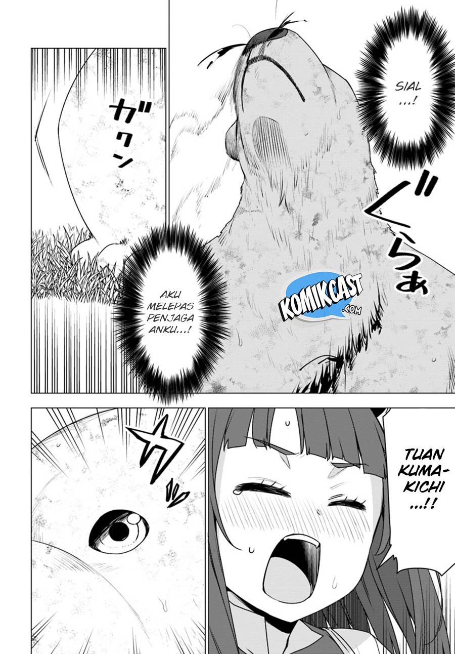 Shirokuma Tensei chapter 14 halaman 4