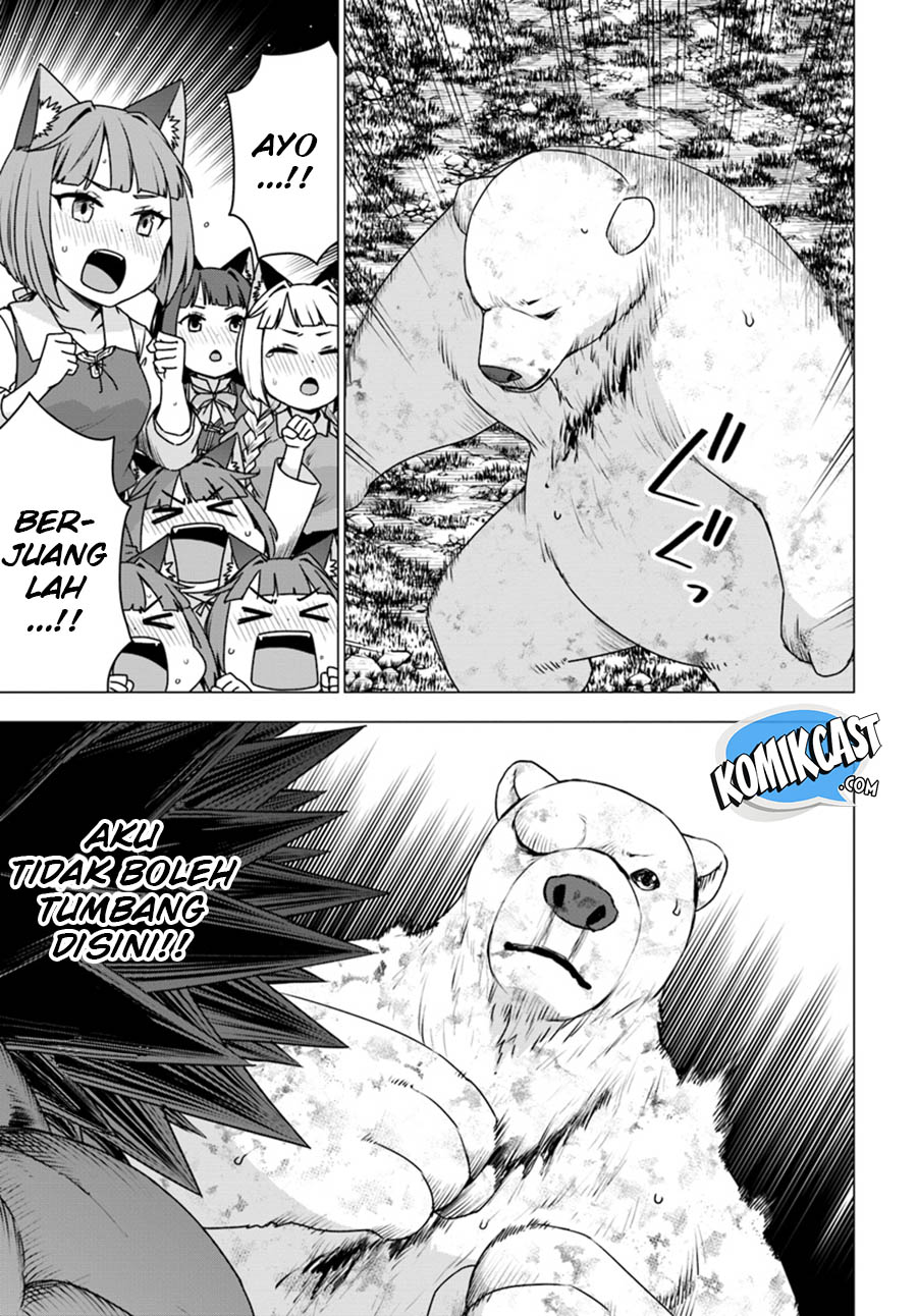 Shirokuma Tensei chapter 14 halaman 5