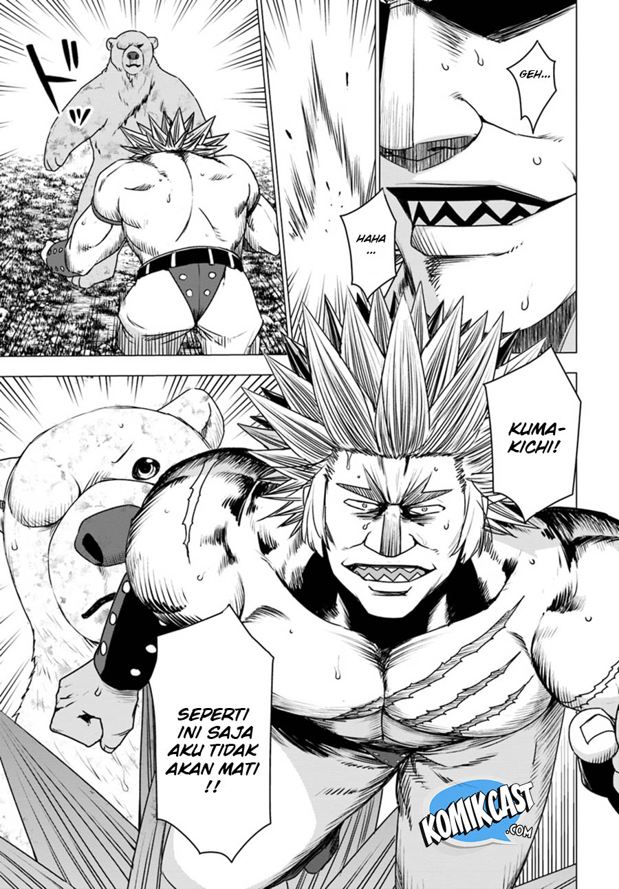 Shirokuma Tensei chapter 14 halaman 7