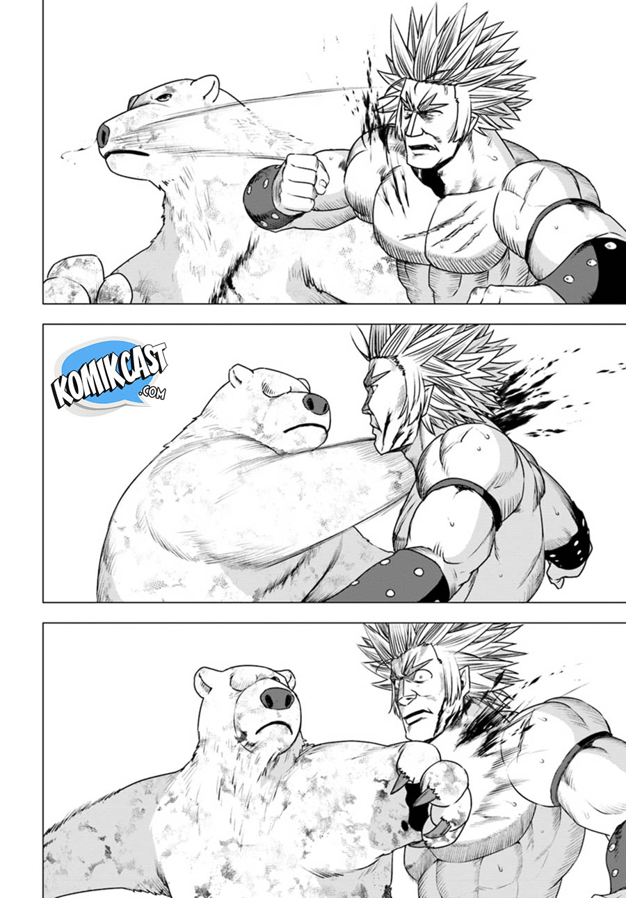 Shirokuma Tensei chapter 14 halaman 12