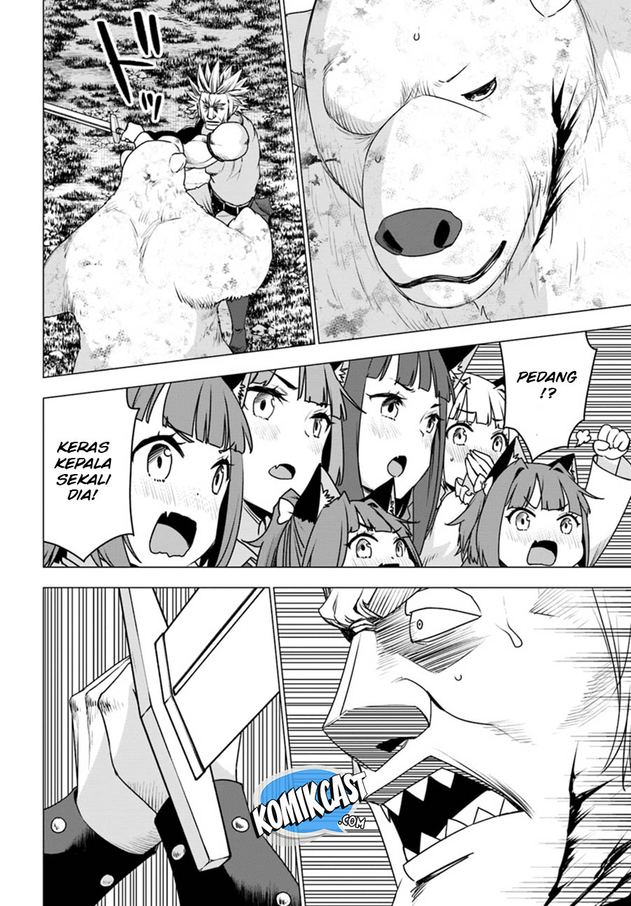 Shirokuma Tensei chapter 14 halaman 22