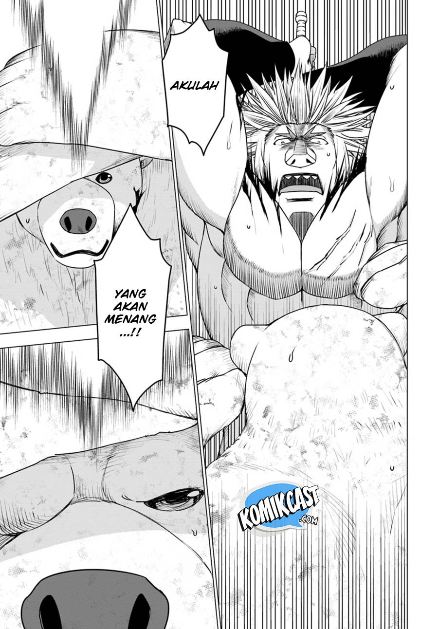 Shirokuma Tensei chapter 14 halaman 23