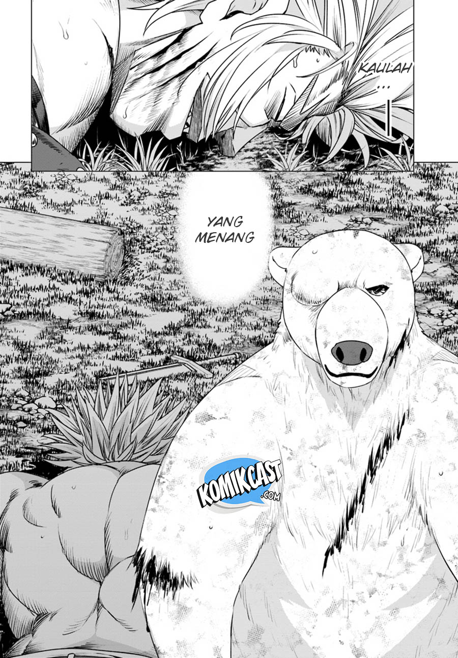 Shirokuma Tensei chapter 14 halaman 32