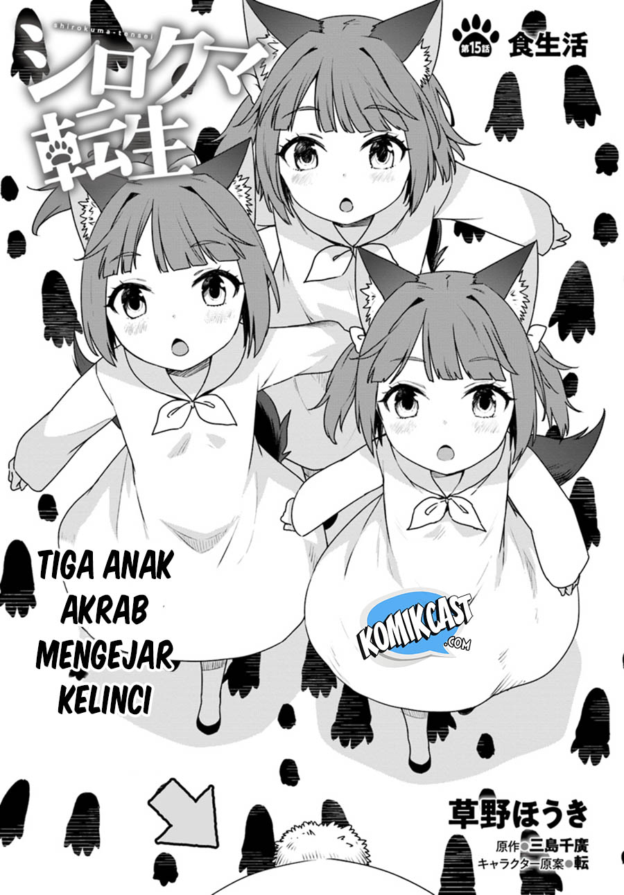 Shirokuma Tensei Bab 15 halaman 4
