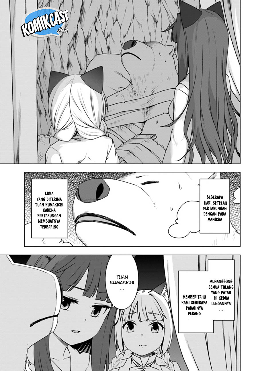 Shirokuma Tensei Bab 15 halaman 6