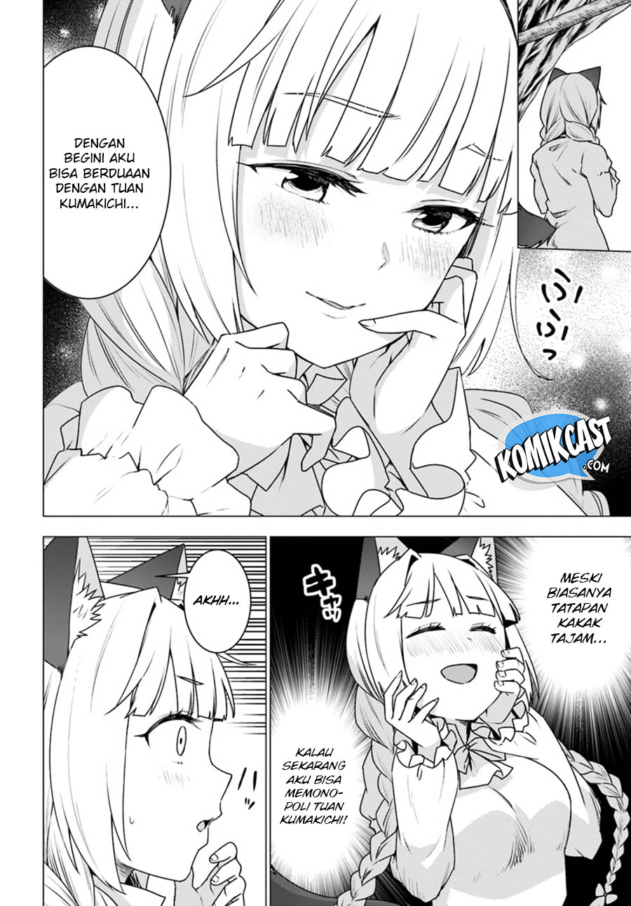 Shirokuma Tensei Bab 15 halaman 13