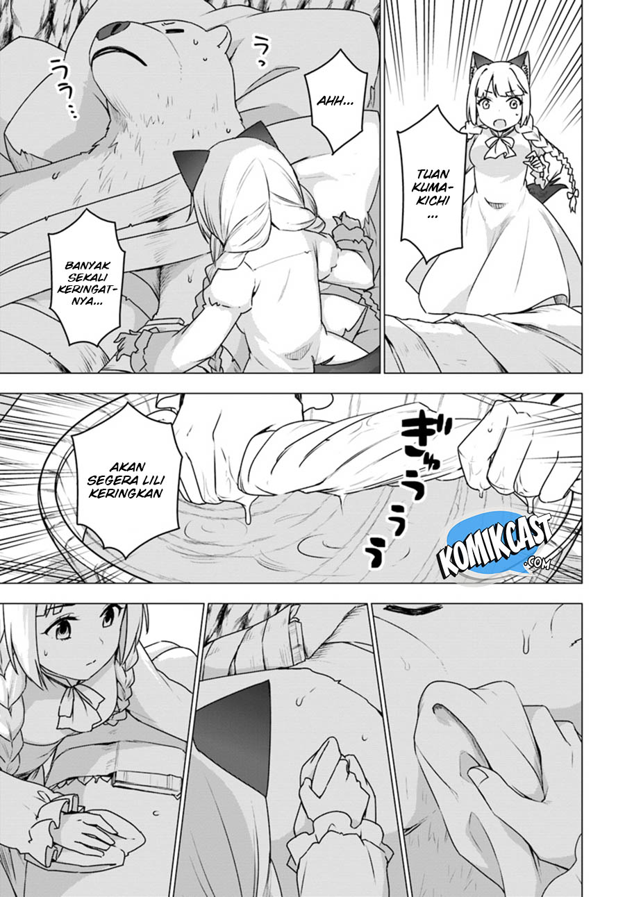 Shirokuma Tensei Bab 15 halaman 14