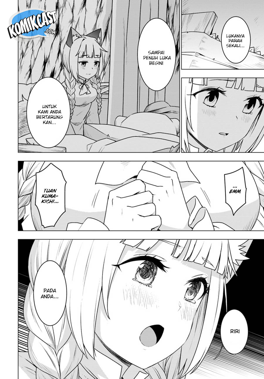 Shirokuma Tensei Bab 15 halaman 15